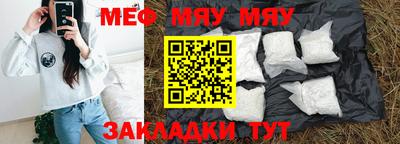 хмурый Будённовск