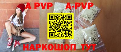 хмурый Будённовск