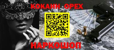 хмурый Будённовск
