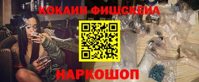 хмурый Будённовск