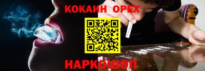 сатива Бугуруслан