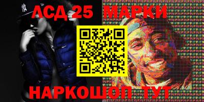 сатива Бугуруслан