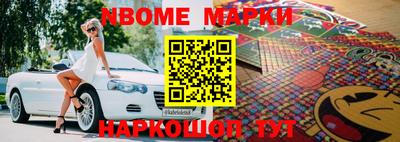 прущая мука Бузулук