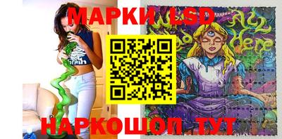 сатива Бугуруслан