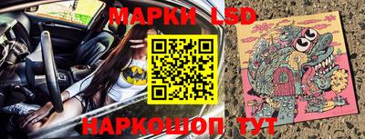 сатива Бугуруслан
