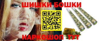 прущая мука Бузулук