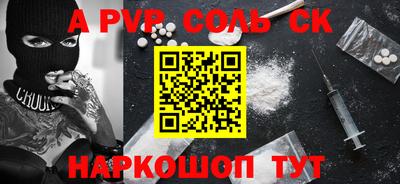 хмурый Будённовск