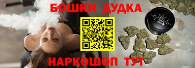 хмурый Будённовск