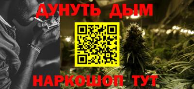 сатива Бугуруслан