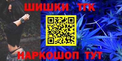 сатива Бугуруслан