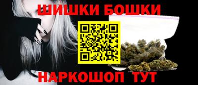 сатива Бугуруслан