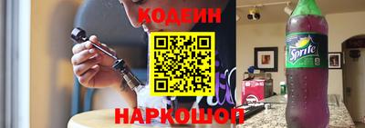 хмурый Будённовск