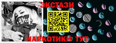 хмурый Будённовск