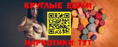 стафф Пугачёв