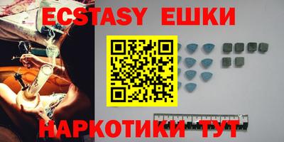 сатива Бугуруслан