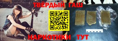 сатива Бугуруслан