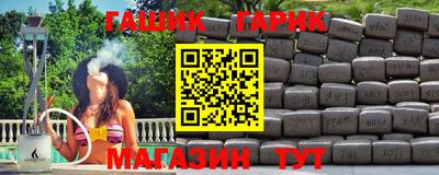 хмурый Будённовск