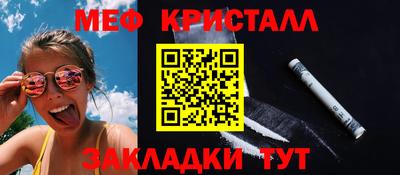 хмурый Будённовск