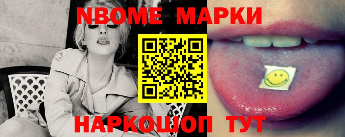 LSD-25 экстази  Вход с VPN  ЛСД экстази ecstasy  Красноперекопск  Лсд 25 экстази кислота 